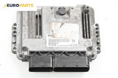 Компютър двигател за Alfa Romeo 159 Sedan (09.2005 - 11.2011) 2.4 JTDM, 200 к.с., № Bosch 0 281 012 145