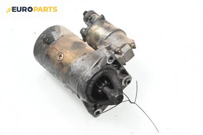 Стартер за Fiat Punto Hatchback II (09.1999 - 07.2012) 1.2 16V 80 (188.233, .235, .253, .255, .333, .353, .639...), 80 к.с.