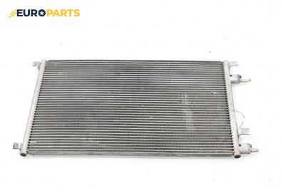 Климатичен радиатор за Renault Megane II Grandtour (08.2003 - 08.2012) 2.0, 135 к.с., автоматик