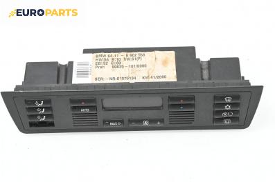 Панел климатроник за BMW X5 Series E53 (05.2000 - 12.2006), № BMW 64.11-6 902 558