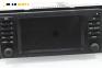 GPS навигация за BMW X5 Series E53 (05.2000 - 12.2006), № 65.52-6 915 516