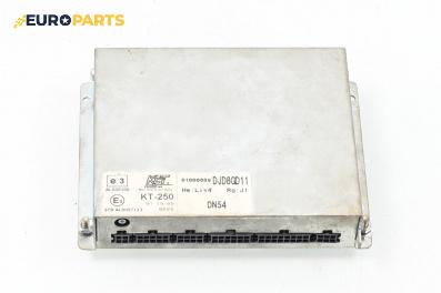 Модул за BMW X5 Series E53 (05.2000 - 12.2006), № MERONE KFT KT-250