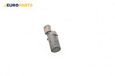 Парктроник за BMW X5 Series E53 (05.2000 - 12.2006)