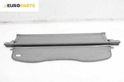 Щора багажник за Ford Focus I Estate (02.1999 - 12.2007), комби