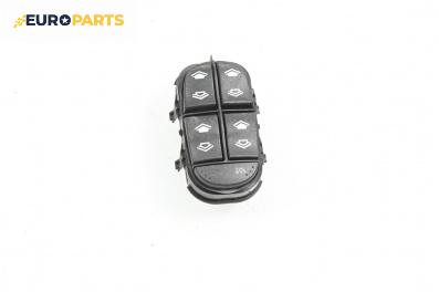 Бутони ел. стъкла  за Ford Focus I Estate (02.1999 - 12.2007)