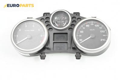 Километраж за Peugeot 206 + Hatchback (01.2009 - 08.2013) 1.1, 60 к.с.