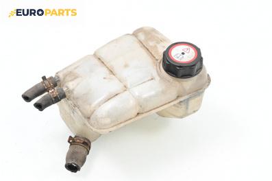 Казанче за антифриз за Ford Focus I Estate (02.1999 - 12.2007) 1.6 16V, 100 к.с.