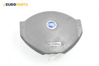 Airbag за Fiat Panda Hatchback II (09.2003 - 02.2012), 4+1 вр., хечбек, позиция: предна