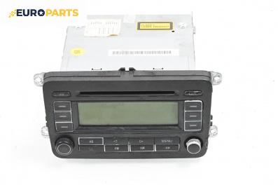 CD плеър за Volkswagen Golf V Hatchback (10.2003 - 02.2009), № 1K0 035 186 G