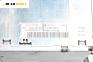 CD плеър за Volkswagen Golf V Hatchback (10.2003 - 02.2009), № 1K0 035 186 G