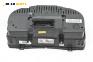 Километраж за Volkswagen Golf V Hatchback (10.2003 - 02.2009) 2.0 TDI 16V, 140 к.с., № V3350110