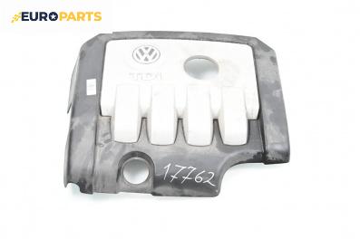 Декоративен капак двигател за Volkswagen Golf V Hatchback (10.2003 - 02.2009)