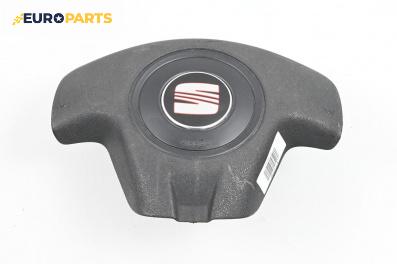 Airbag за Seat Ibiza III Hatchback (02.2002 - 11.2009), 2+1 вр., хечбек, позиция: предна
