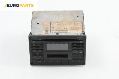 CD плеър за Renault Laguna I Grandtour (09.1995 - 03.2001), № Philips 22 DC 982/72B / 7700838027