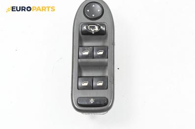 Бутони ел. стъкла и огледала  за Citroen C5 I Hatchback (03.2001 - 03.2005)