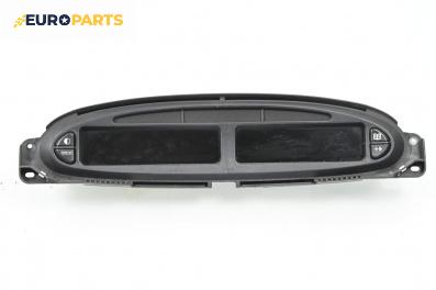 Километраж за Citroen Xsara Picasso (09.1999 - 06.2012) 2.0 16V, 136 к.с.