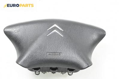 Airbag за Citroen Xsara Picasso (09.1999 - 06.2012), 4+1 вр., миниван, позиция: предна