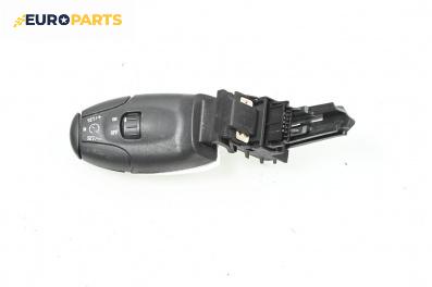 Лостче автопилот за Citroen Xsara Picasso (09.1999 - 06.2012)