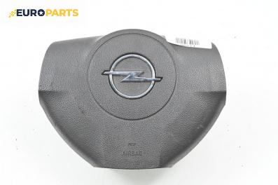Airbag за Opel Astra H GTC (03.2005 - 10.2010), 2+1 вр., хечбек, позиция: предна
