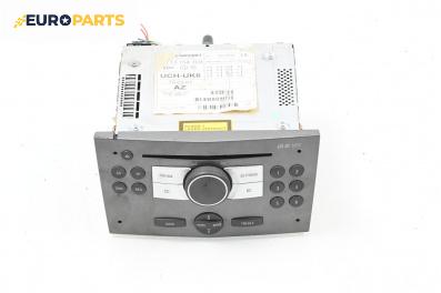 CD плеър за Opel Astra H GTC (03.2005 - 10.2010), № 13154304