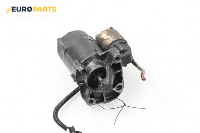 Стартер за Renault Scenic I Minivan (09.1999 - 07.2010) 1.6 16V (JA0B, JA04, JA11), 107 к.с.