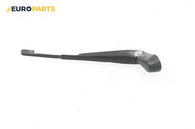 Рамо задна чистачка за Ford Fusion Hatchback (08.2002 - 12.2012), позиция: задна