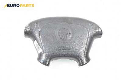 Airbag за Opel Astra F Estate (09.1991 - 01.1998), 4+1 вр., комби, позиция: предна