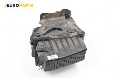Филтърна кутия за Honda Accord VI Sedan (03.1997 - 12.2003) 2.0 Turbo DI (CG, CK)