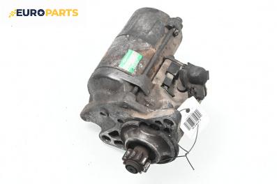 Стартер за Honda Accord VI Sedan (03.1997 - 12.2003) 2.0 Turbo DI (CG, CK), 105 к.с.