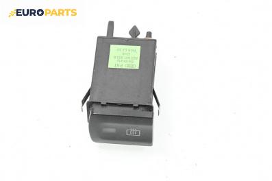 Бутон подгрев задно стъкло  за Audi A3 Hatchback I (09.1996 - 05.2003), № 8L0 941 503 B