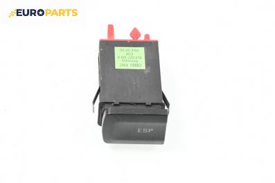 Бутон ESP за Audi A3 Hatchback I (09.1996 - 05.2003), № 8L0 927 134 A