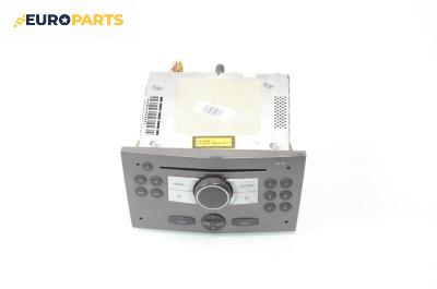 CD плеър за Opel Zafira B Minivan (07.2005 - 14.2015), № 13190858