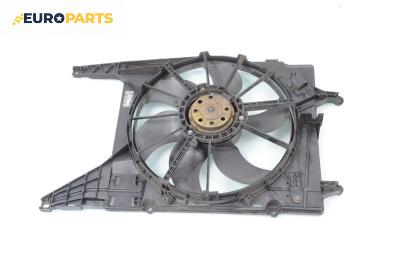 Перка охлаждане за Renault Scenic I Minivan (09.1999 - 07.2010) 1.6 16V (JA0B, JA04, JA11), 107 к.с.