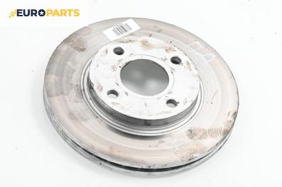 Спирачен диск за Ford Focus I Hatchback (10.1998 - 12.2007), позиция: предна