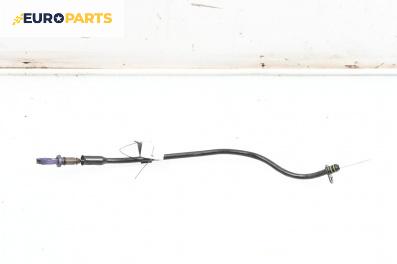 Щека за масло за Citroen Xsara Picasso (09.1999 - 06.2012) 2.0 16V, 136 к.с.