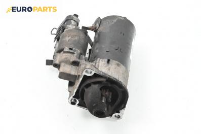 Стартер за Fiat Stilo Multi Wagon (01.2003 - 08.2008) 1.9 JTD, 115 к.с.