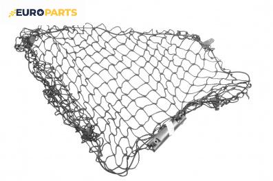 Мрежа багажник за Peugeot 207 CC Cabrio (02.2007 - 01.2015), кабрио