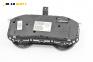 Километраж за Renault Megane II Grandtour (08.2003 - 08.2012) 1.9 dCi, 120 к.с., № 8200364015