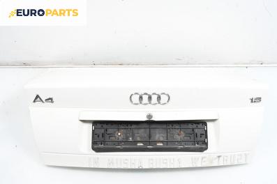 Заден капак за Audi A4 Sedan B5 (11.1994 - 09.2001), 4+1 вр., седан, позиция: задна