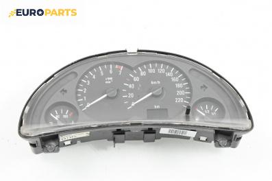 Километраж за Opel Corsa C Hatchback (09.2000 - 12.2009) 1.0, 58 к.с., № 09166814FL