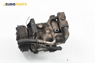Компресор климатик за Ford Fusion Hatchback (08.2002 - 12.2012) 1.4 TDCi, 68 к.с.