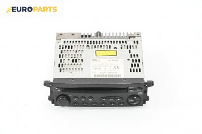 CD плеър за Citroen Xsara Picasso (09.1999 - 06.2012), № 9632592480