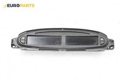 Километраж за Citroen Xsara Picasso (09.1999 - 06.2012) 1.6, 95 к.с.