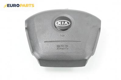 Airbag за Kia Carens II Minivan (07.2002 - 05.2006), 4+1 вр., миниван, позиция: предна