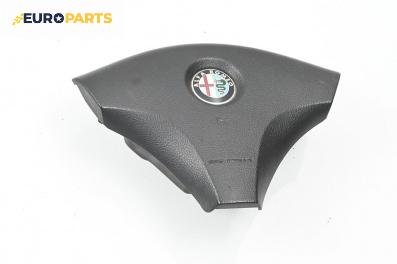 Airbag за Alfa Romeo 156 Sedan (09.1997 - 09.2005), 4+1 вр., седан, позиция: предна