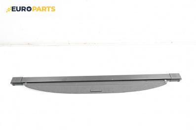 Щора багажник за Honda Accord VII Tourer (04.2003 - 05.2008), комби