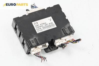 Модул за Mazda 5 Minivan I (02.2005 - 12.2010), № CD87 67560A