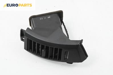 Духалка парно за Mazda 5 Minivan I (02.2005 - 12.2010)