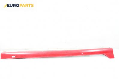 Праг за Honda Accord VII Tourer (04.2003 - 05.2008), 4+1 вр., комби, позиция: дясна