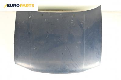 Преден капак за Volkswagen Golf III Hatchback (08.1991 - 07.1998), 2+1 вр., хечбек, позиция: предна
